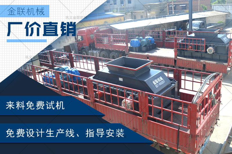 日產200噸河石制砂機多少錢一臺,有哪些優勢推薦? 日產200噸河石制砂機多少錢一臺,有哪些優勢推薦?